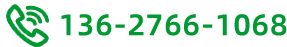 全国免费咨询电话：13627661068