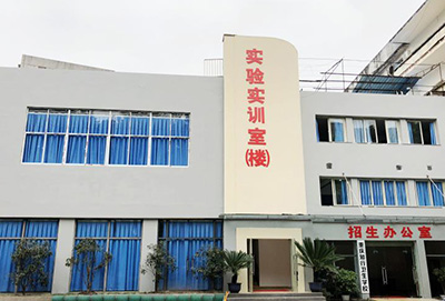 重庆卫校招生网教学环境