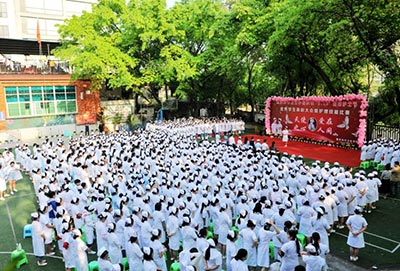 重庆卫校招生网实训环境