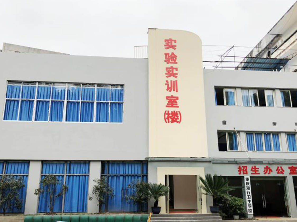 教学环境1