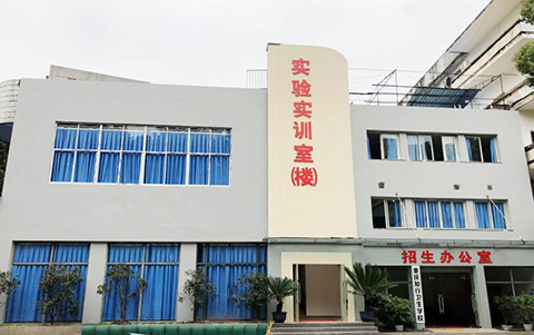 重庆卫校,重庆3+2卫校2020年招生计划